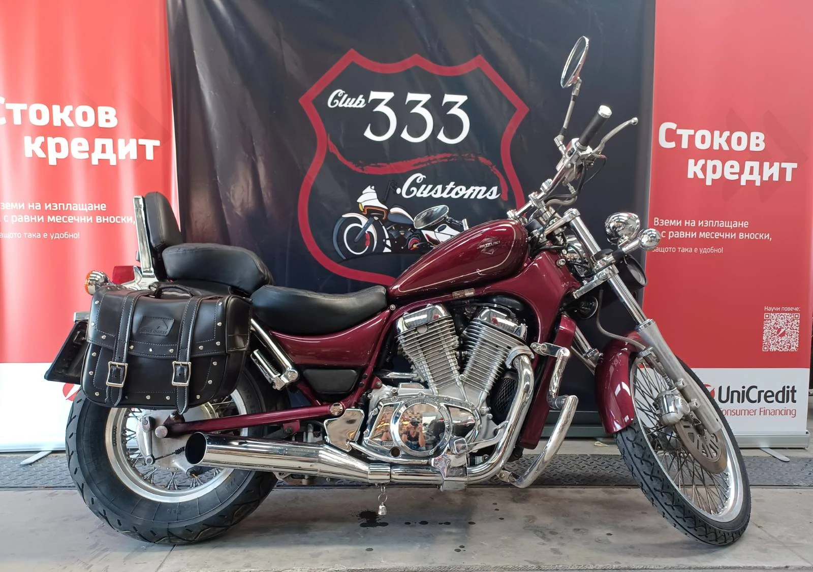 Suzuki VS Intruder, снимка 3 - Мотоциклети и мототехника - 55644653