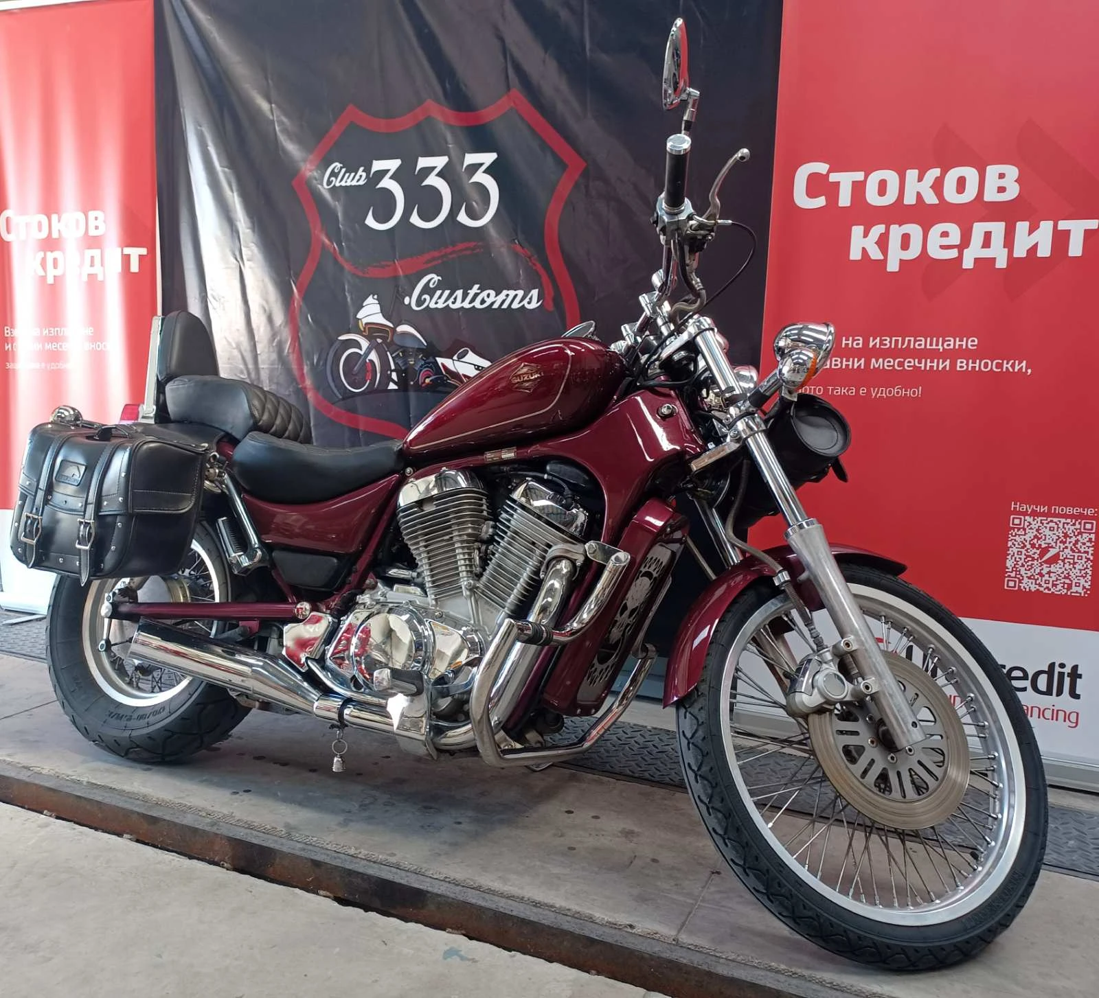 Suzuki VS Intruder, снимка 4 - Мотоциклети и мототехника - 55644653