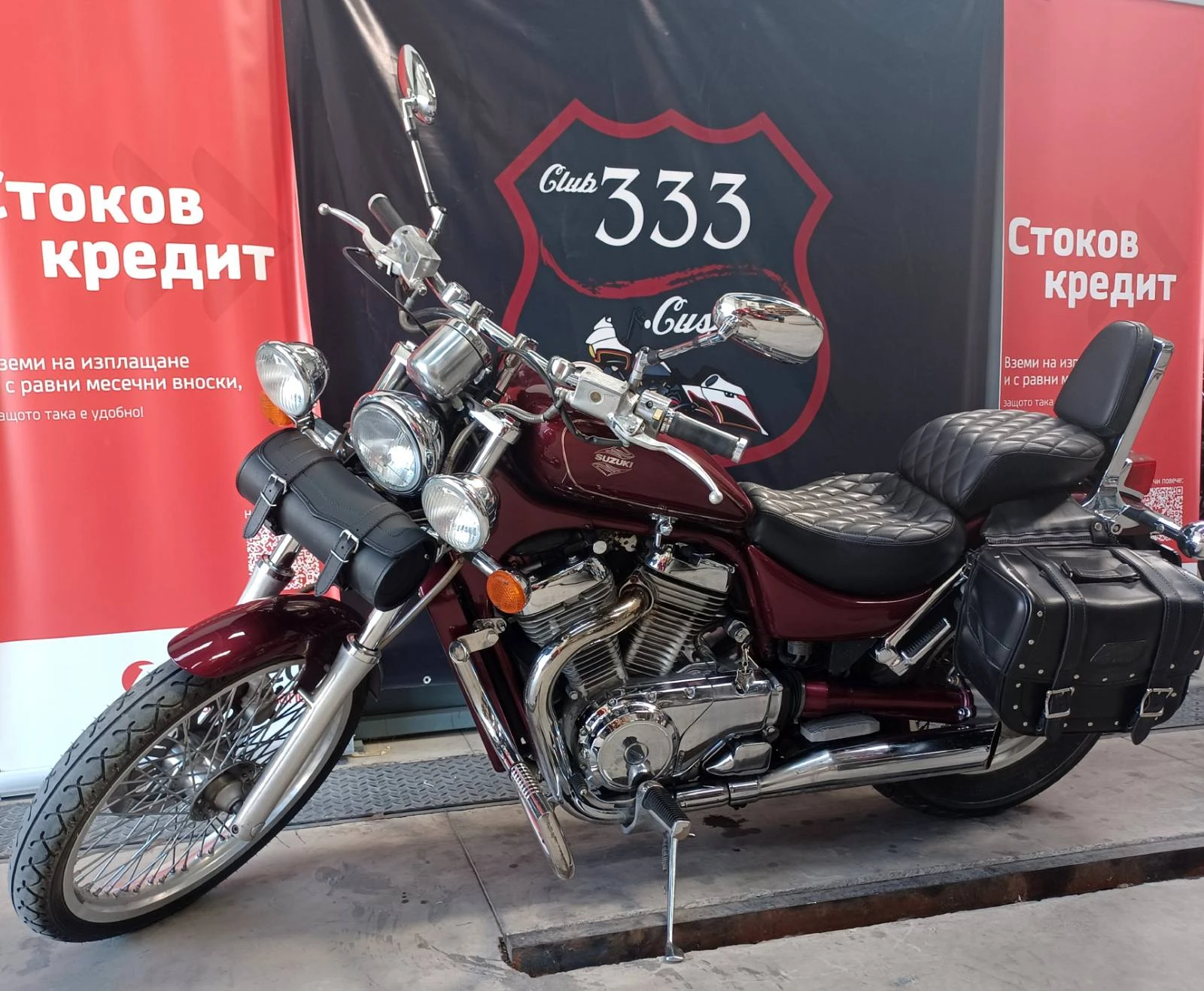 Suzuki VS Intruder