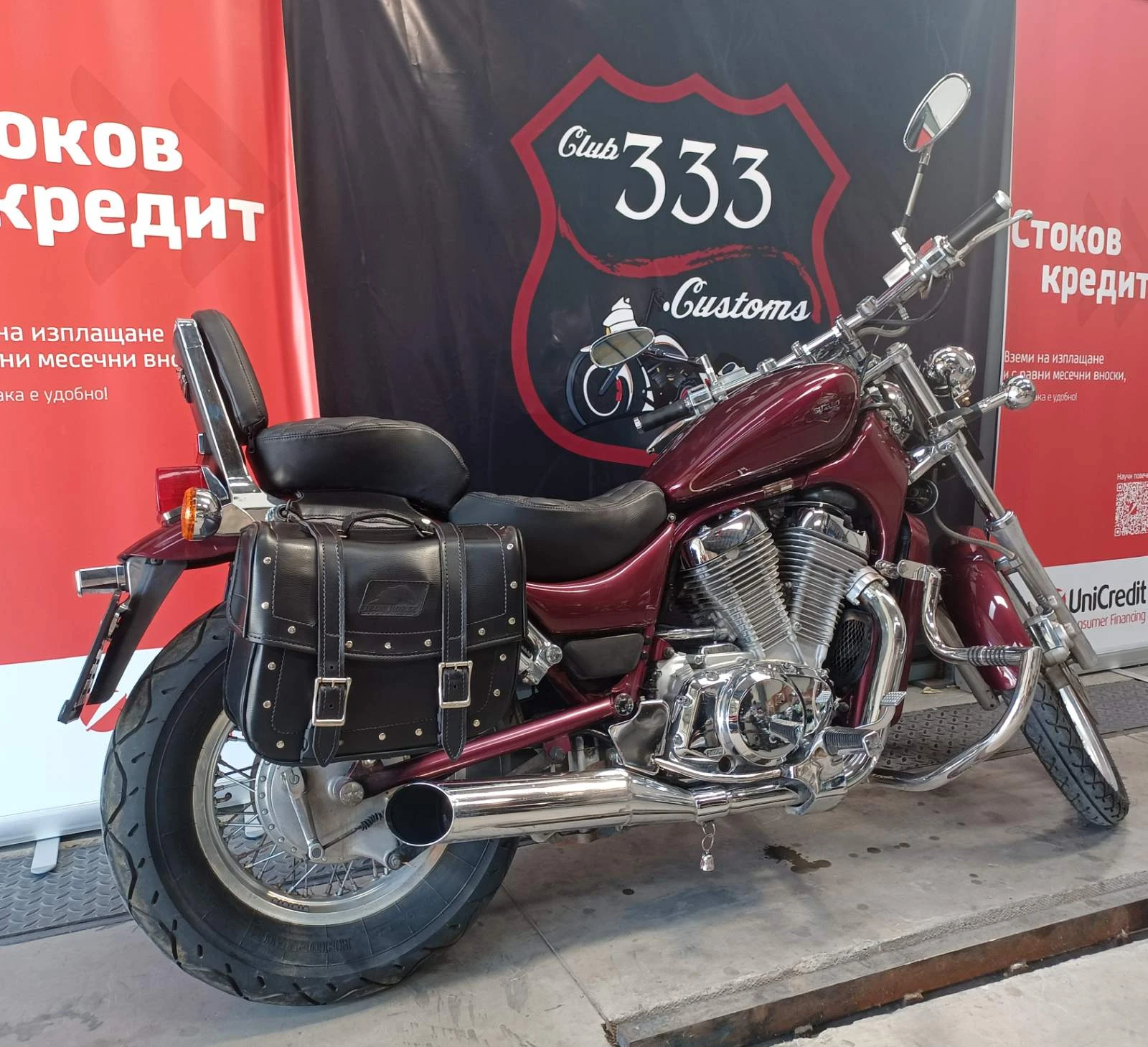 Suzuki VS Intruder, снимка 5 - Мотоциклети и мототехника - 55644653