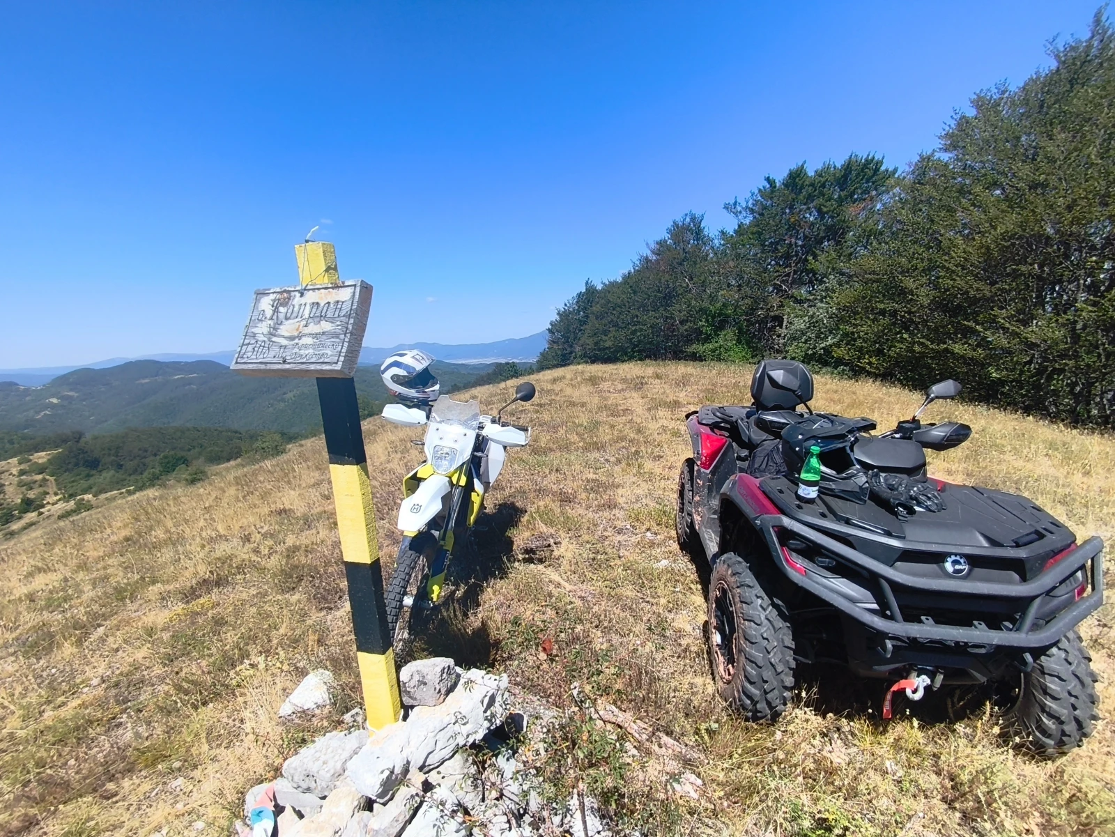 Husqvarna 701 Enduro | Mobile.bg � ����������� 3