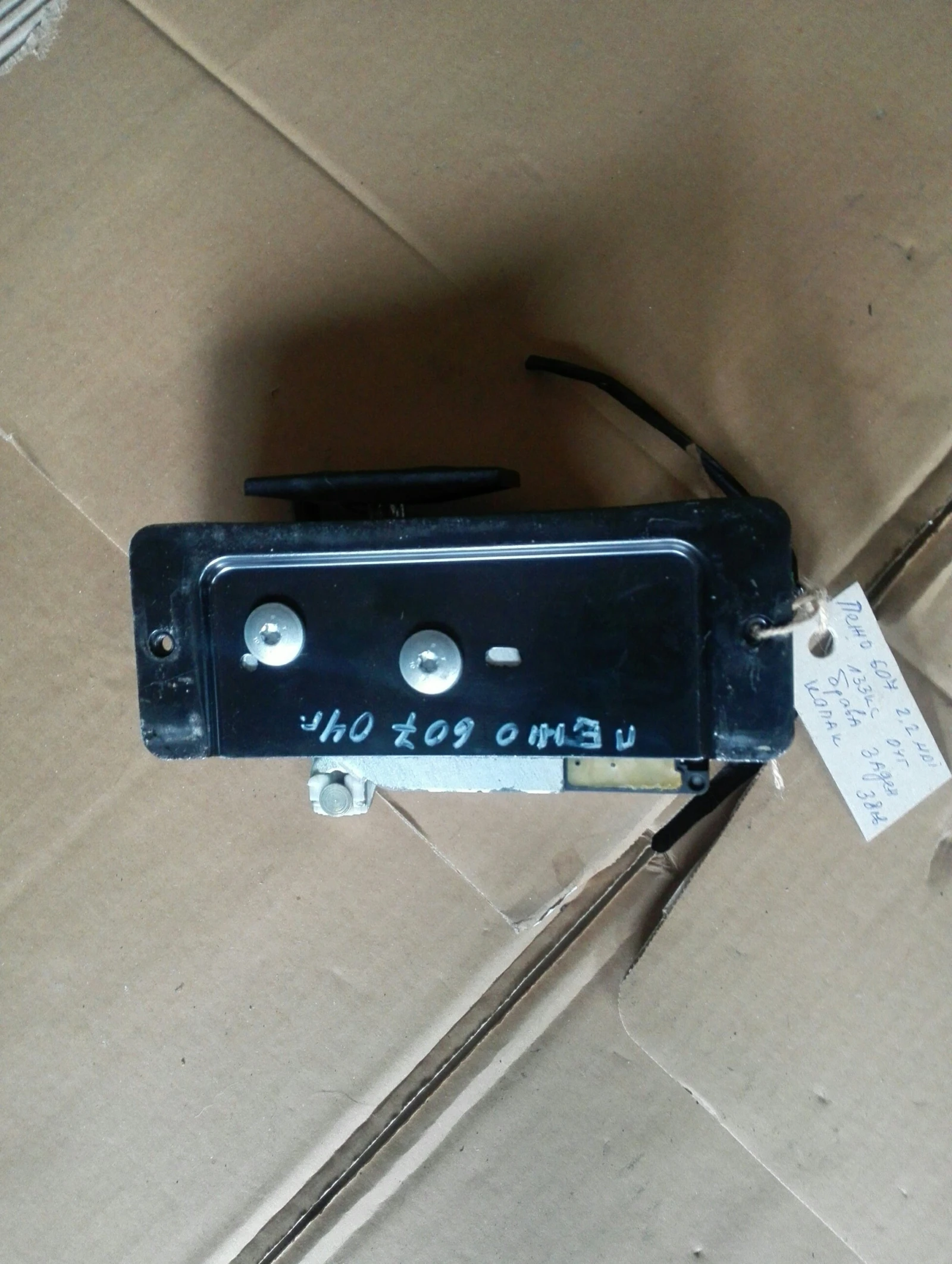     607 (11) | Mobile.bg   1