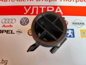 22204-31020 197400-5150 ��������� TOYOTA, LEXUS   2220431020 1974005150 DENSO | Mobile.bg � ����� ������ 3