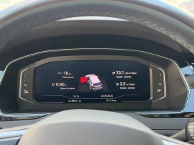 VW Passat GTE, снимка 10