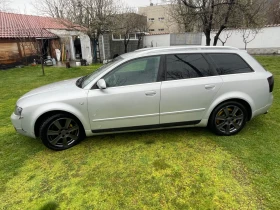 Audi A4 Мултимедия Андроид + Задна камера за паркиране, снимка 5