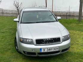 Audi A4 Мултимедия Андроид + Задна камера за паркиране, снимка 4