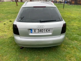 Audi A4 Мултимедия Андроид + Задна камера за паркиране, снимка 7