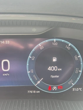 Skoda Octavia 4-cyl. turbo dies. eng. 2.0 / 85kW (4V) TDI common, снимка 1