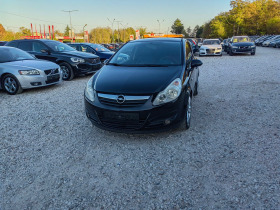 Opel Corsa 1.2i *BRC*UNIKAT*, снимка 1 - Автомобили и джипове - 38506294