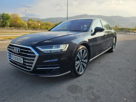 Audi A8 5.0 TDI ЗАДЕН ЗАВИВАЩ МОСТ  ЛИЗИНГ  - [1] 