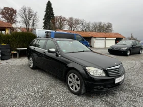 Mercedes-Benz C 220 | Mobile.bg    4