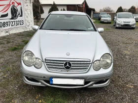 Mercedes-Benz C 180 1.8 kompressor ГАЗ, снимка 8