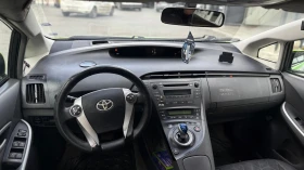 Обява за продажба на Toyota Auris Бензин Газ Крайна Цена ~6 000 лв. - изображение 4