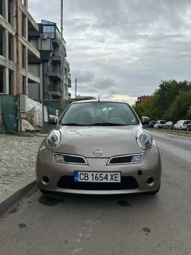 Обява за продажба на Nissan Micra Pure Drive ~6 550 лв. - изображение 5 | Auto.bg Обява за продажба на Nissan Micra Pure Drive ~6 550 лв. - изображение 5