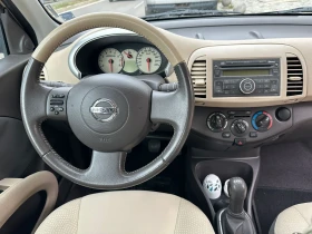 Обява за продажба на Nissan Micra Pure Drive ~6 550 лв. - изображение 7 | Auto.bg Обява за продажба на Nissan Micra Pure Drive ~6 550 лв. - изображение 7