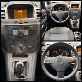 Opel Zafira 1.8i/6+ 1/ - 5799 лв. / 2964.98 € - 28559547 13