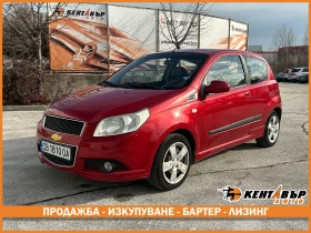 Chevrolet Aveo 1.2i 84 к.с. Газ/бензин