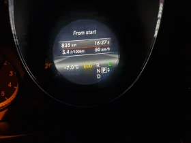 Mercedes-Benz E 200 2000 CDI | Mobile.bg � ����� ������ 17