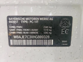 BMW 540 xDrive / M-PKG / H&K / Head-Up / 360 / PANO | Mobile.bg � ����� ������ 12