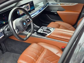 BMW 740 SWAROVSKI LONG X DRIVE ������ | Mobile.bg � ����� ������ 9