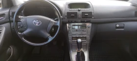 Toyota Avensis 1.8i бензин/газ | Auto.bg — изображение 9