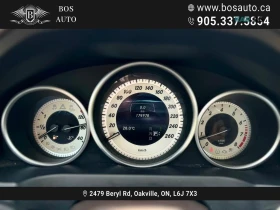 Mercedes-Benz E 400 * Coupe * * 4MATIC * АвтоКредит * (ЦЕНА ДО БГ) | Auto.bg — изображение 13