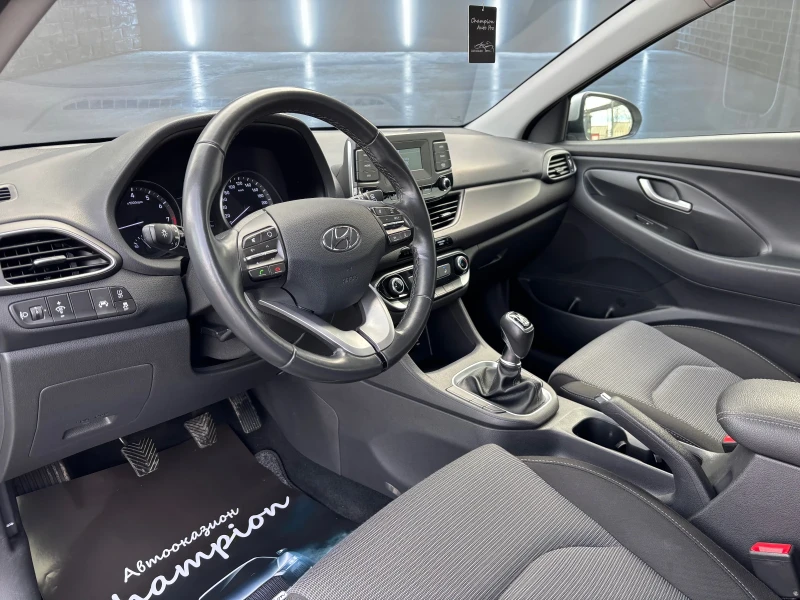 Hyundai I30 1.4I, снимка 7 - Автомобили и джипове - 52535148
