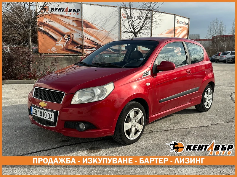 Chevrolet Aveo 1.2i 84 к.с. Газ/бензин