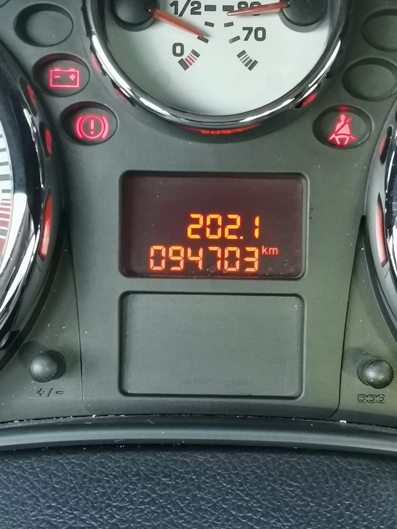 Peugeot 207 CC - 8300 лв. - 31467099 | Car24.bg