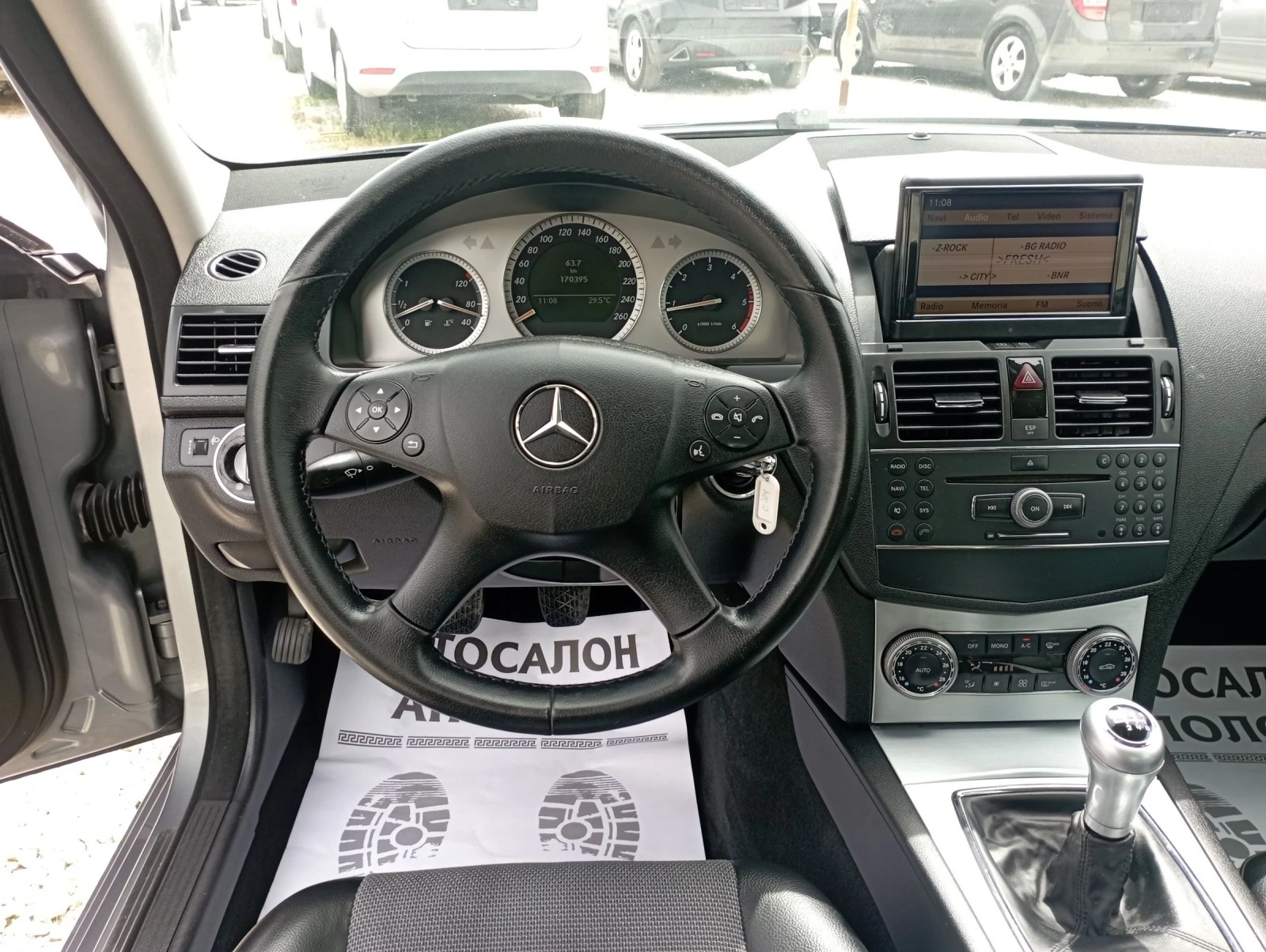 Mercedes-Benz C 200 Авангард, NAVI  - изображение 10