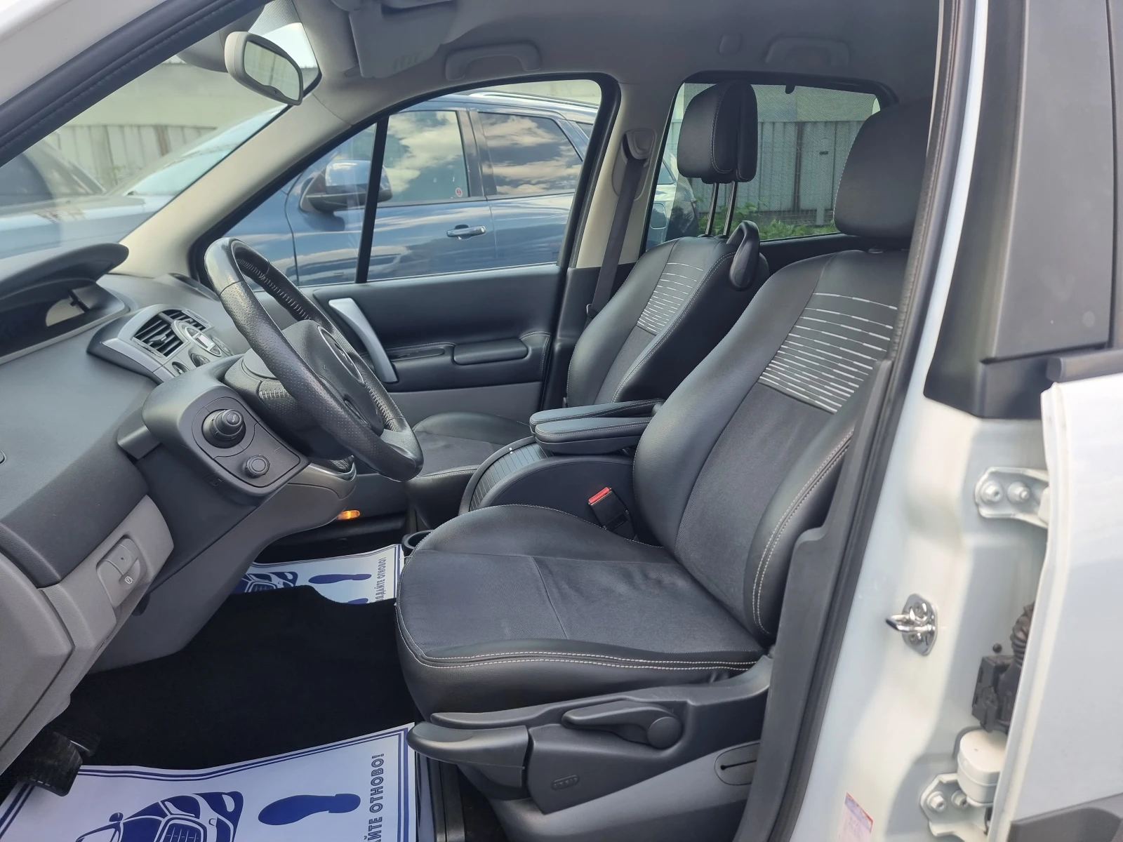 Renault Scenic 1.6i АВТОМАТИК КОЖА  - изображение 5