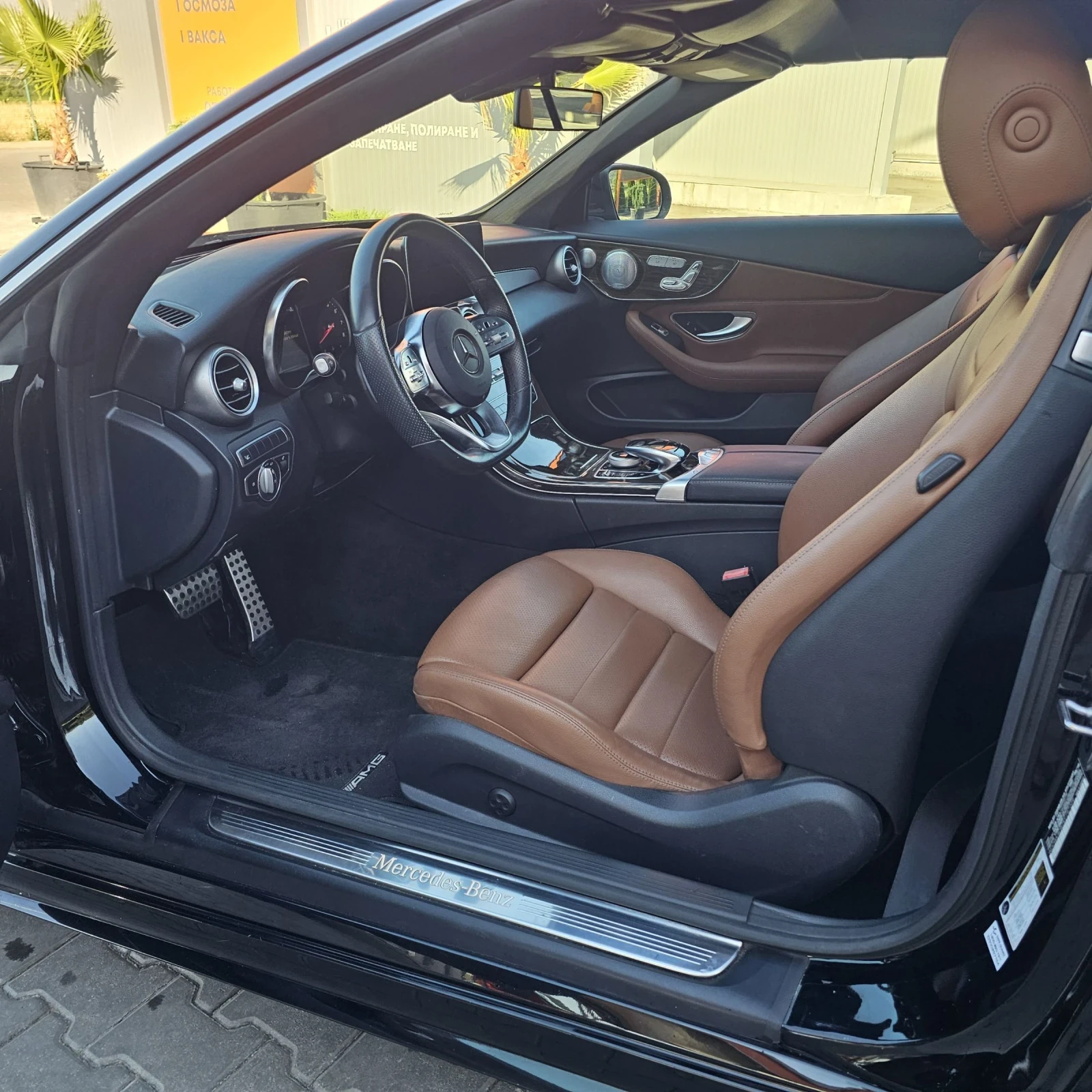 Mercedes-Benz C 300 AMG | Mobile.bg   17