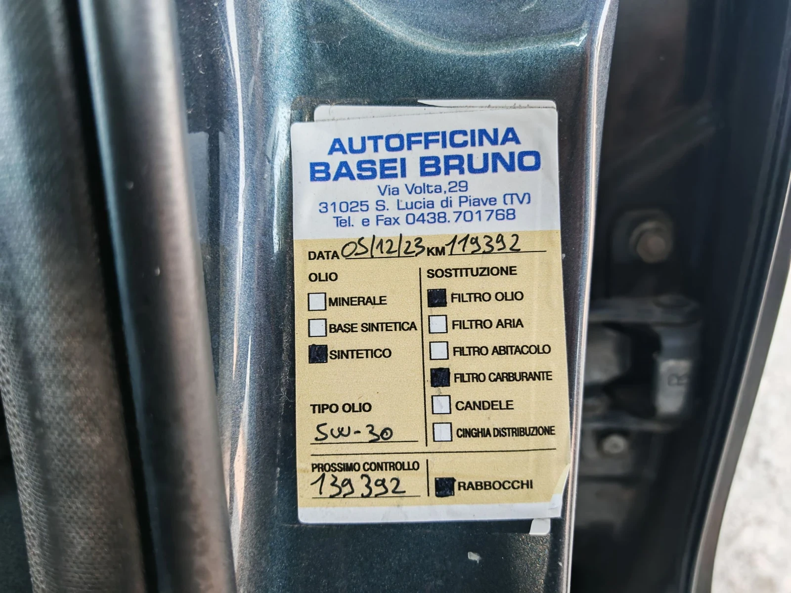 Mazda 2 1.4  68 .. 132 000 !!!  ! | Mobile.bg   16