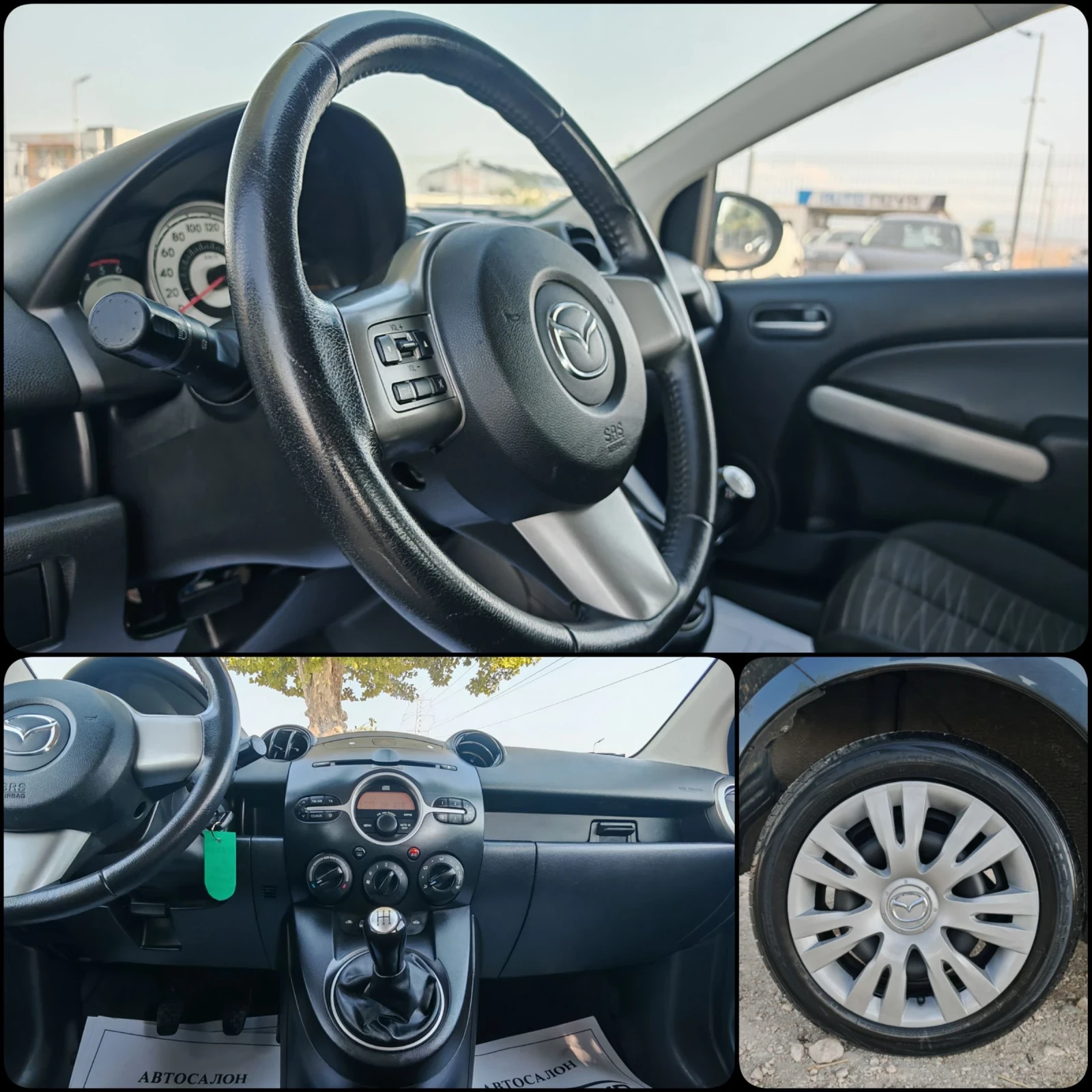 Mazda 2 1.4  68 .. 132 000 !!!  ! | Mobile.bg   13