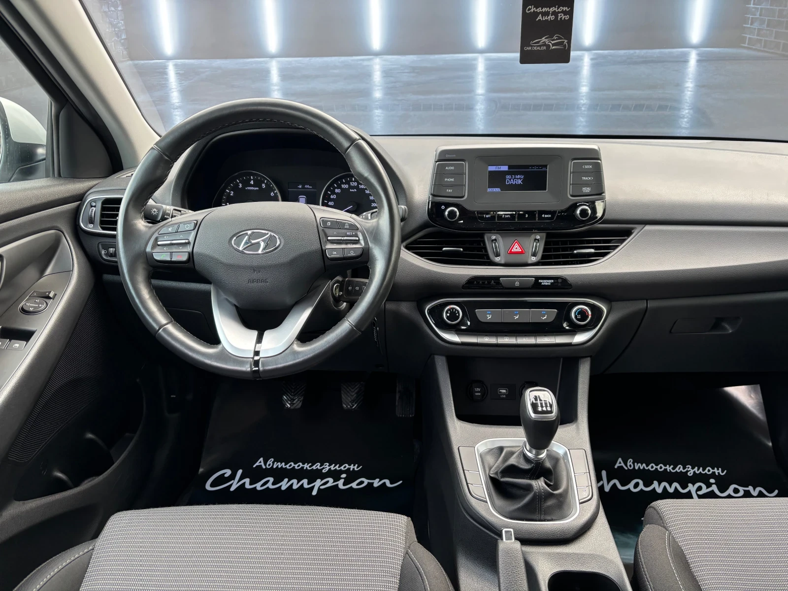 Hyundai I30 1.4I - изображение 10