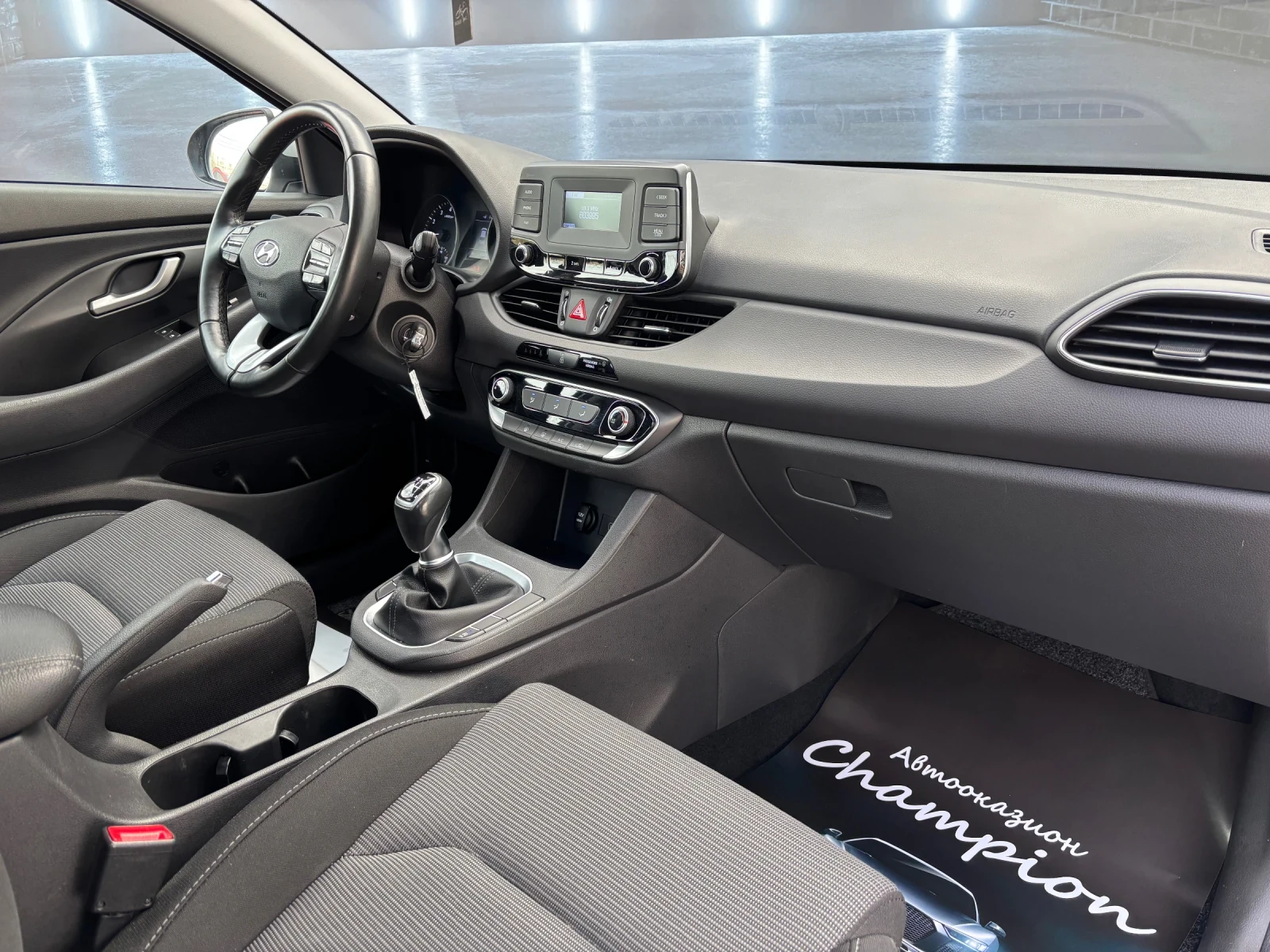 Hyundai I30 1.4I - изображение 9