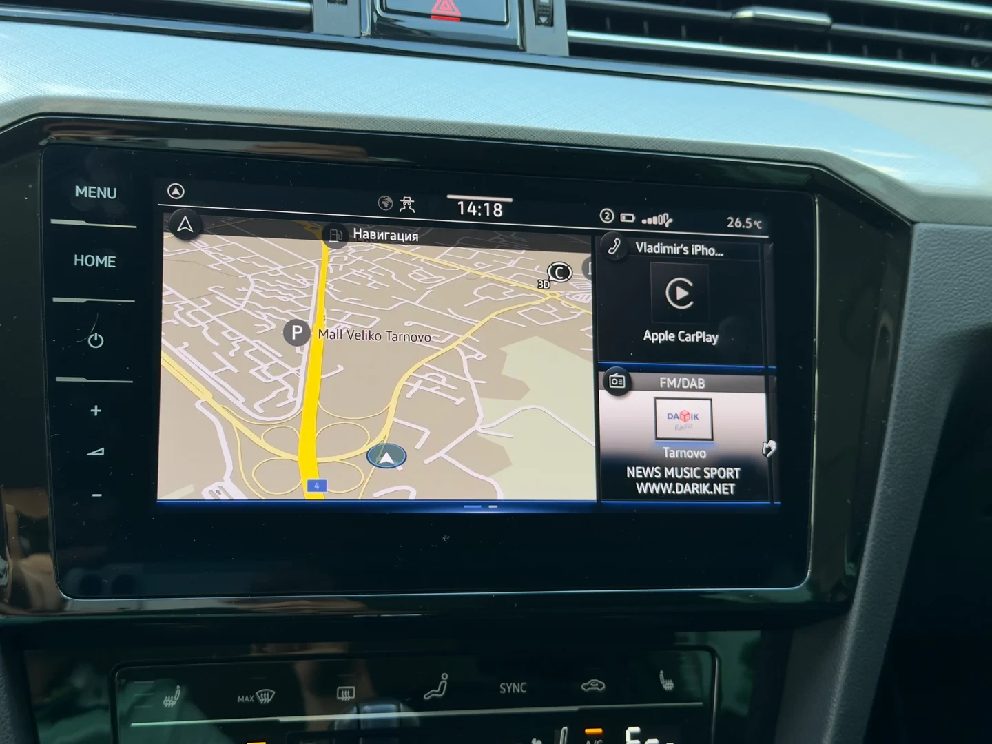 VW Passat GTE | Mobile.bg � ����������� 13