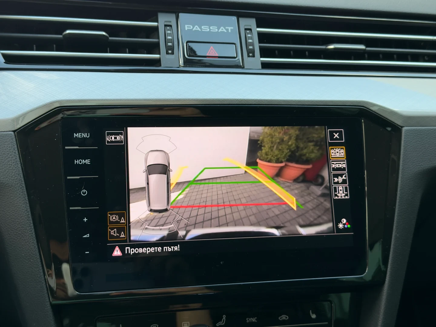 VW Passat GTE | Mobile.bg � ����������� 16