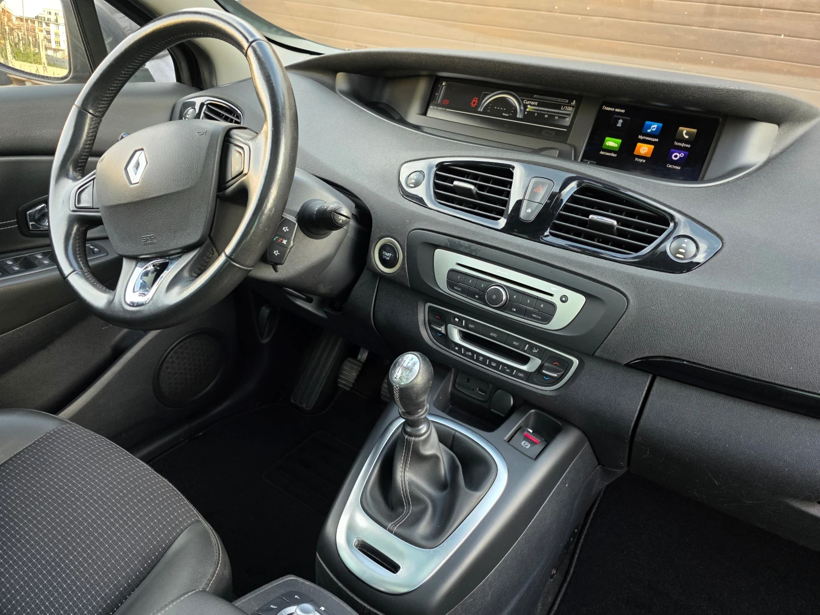 Renault Grand scenic 1.6dci Keyless Tv Panorama 7������ | Mobile.bg � ����������� 11