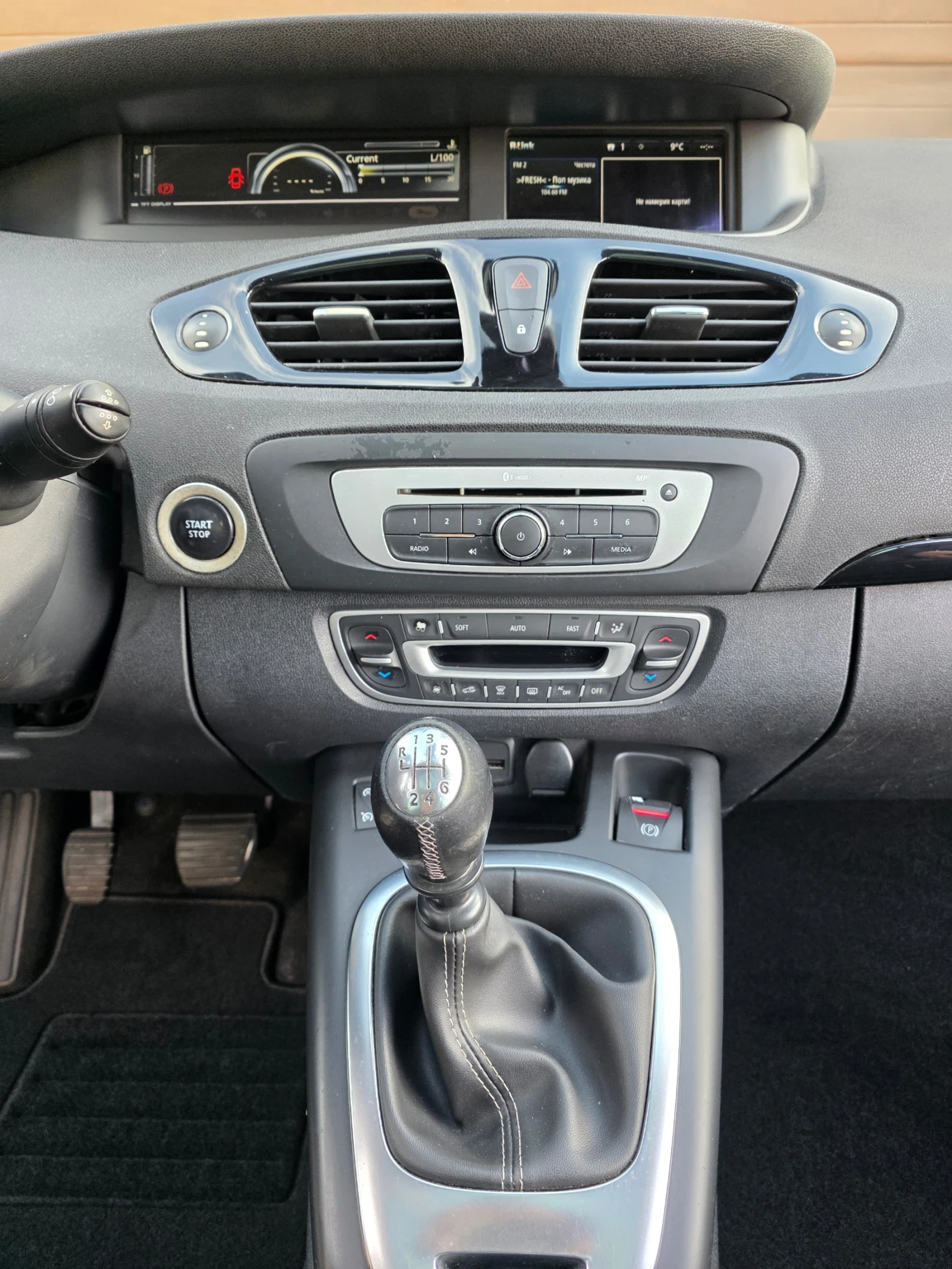 Renault Grand scenic 1.6dci Keyless Tv Panorama 7местен - изображение 9