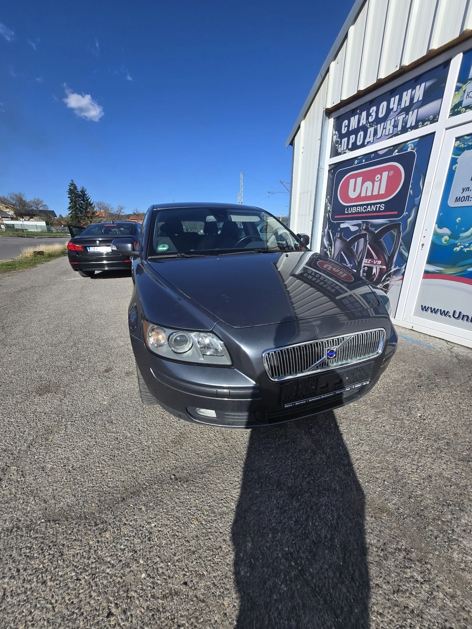 Volvo V50 2.0 HDI 136к.с 2008г. , снимка 7 - Автомобили и джипове - 54139086