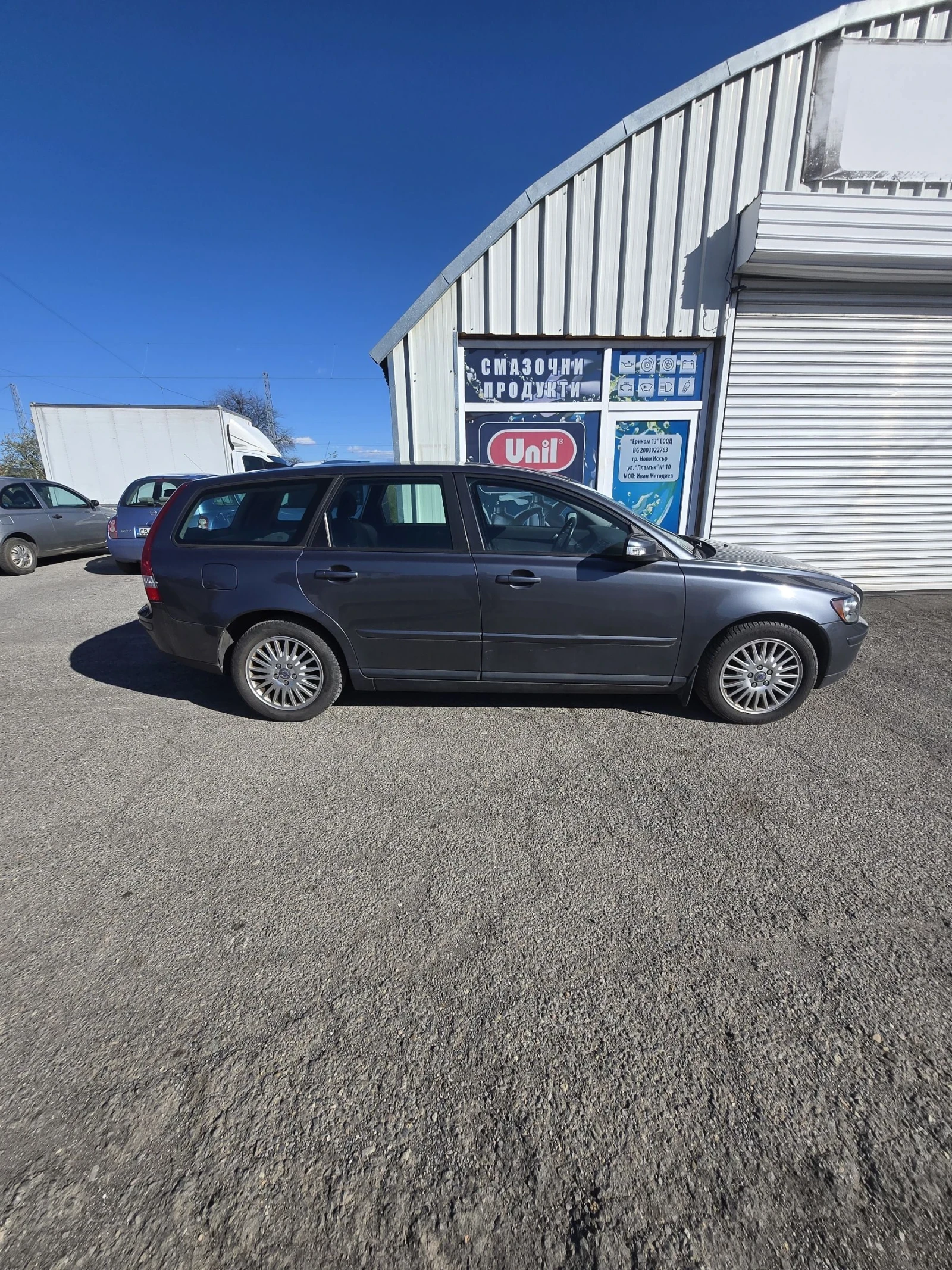 Volvo V50 2.0 HDI 136к.с 2008г. , снимка 3 - Автомобили и джипове - 54139086