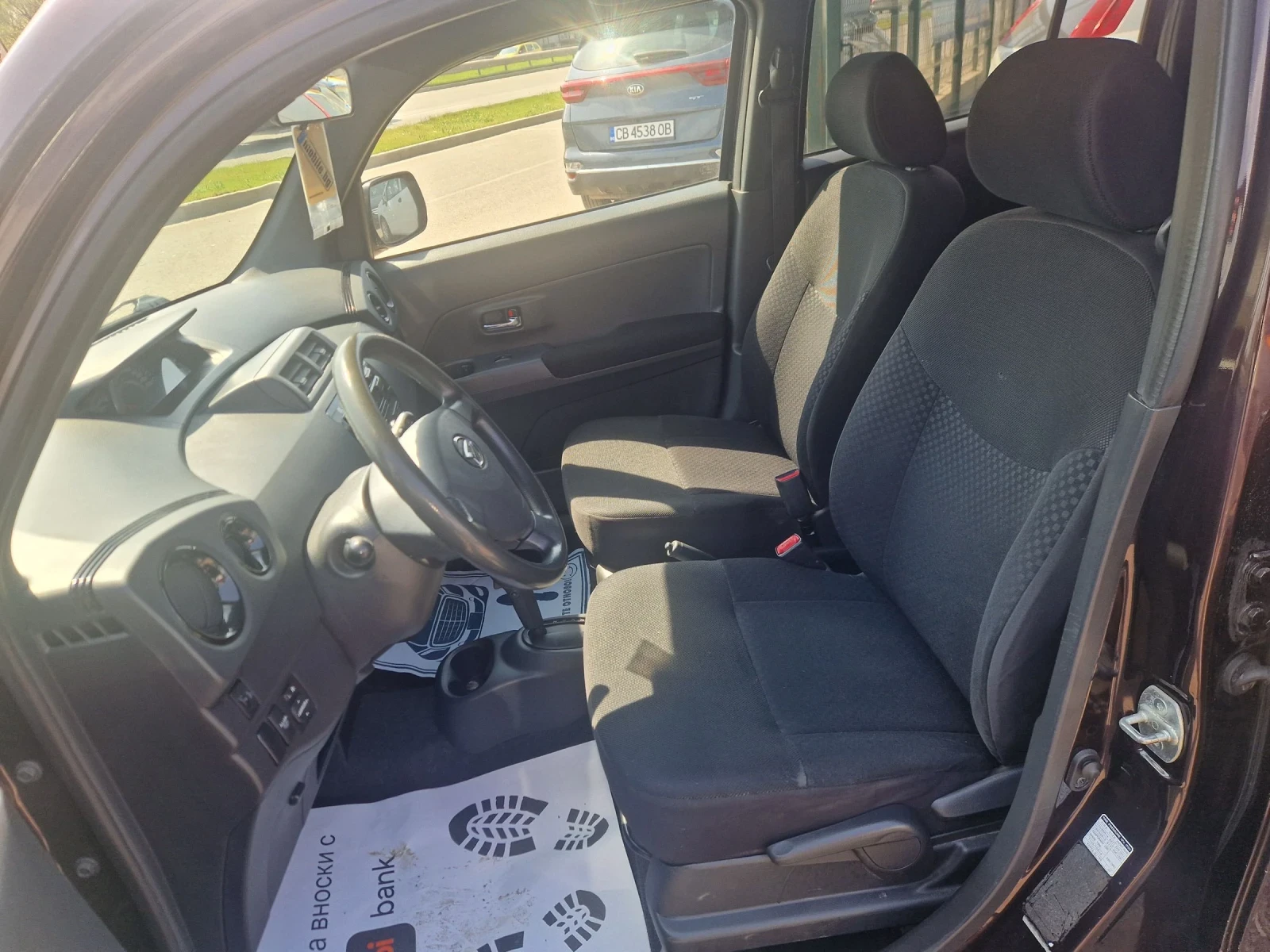 Daihatsu Materia 1.3i 16v 95HP.AVTOMAT ITALIA | Mobile.bg � ����������� 13