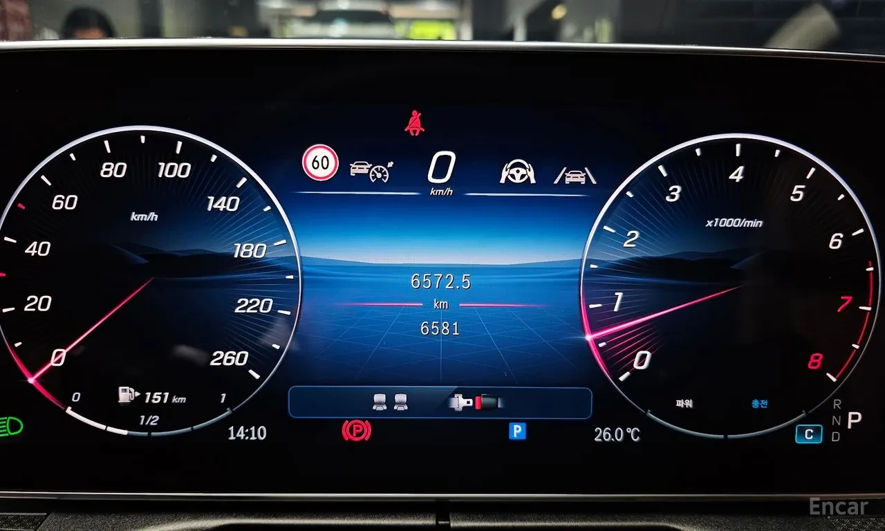 Mercedes-Benz CLE 200 Coupe| NEW MODEL| LED| LEATHER| DIGITAL DISPLAY|  | Mobile.bg � ����������� 9