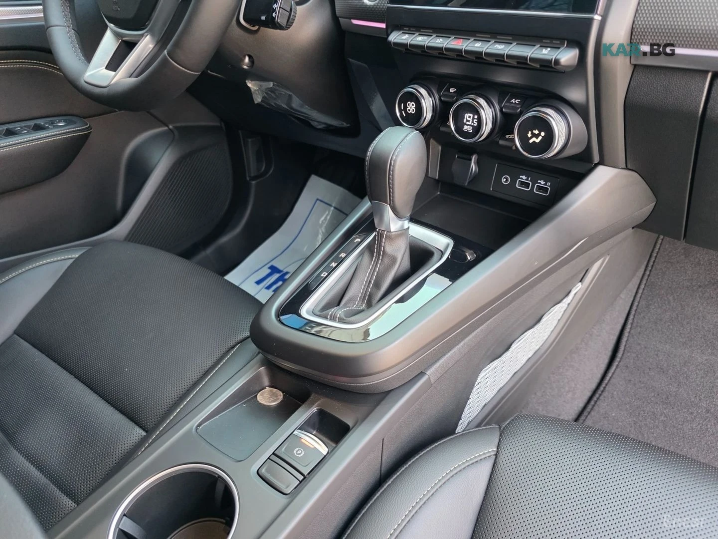 Renault Arkana * GTe* EVOLUTION* KEYLESS* Camera* ПОДГРЕВ* , снимка 14 - Автомобили и джипове - 55061432
