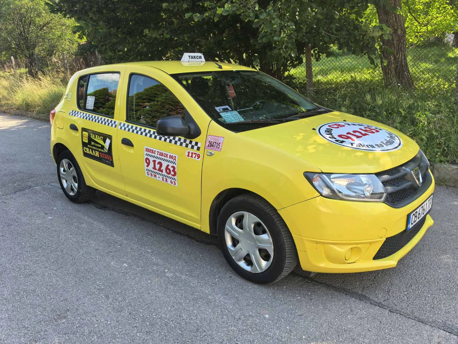 Dacia Sandero 1, 2 LPG