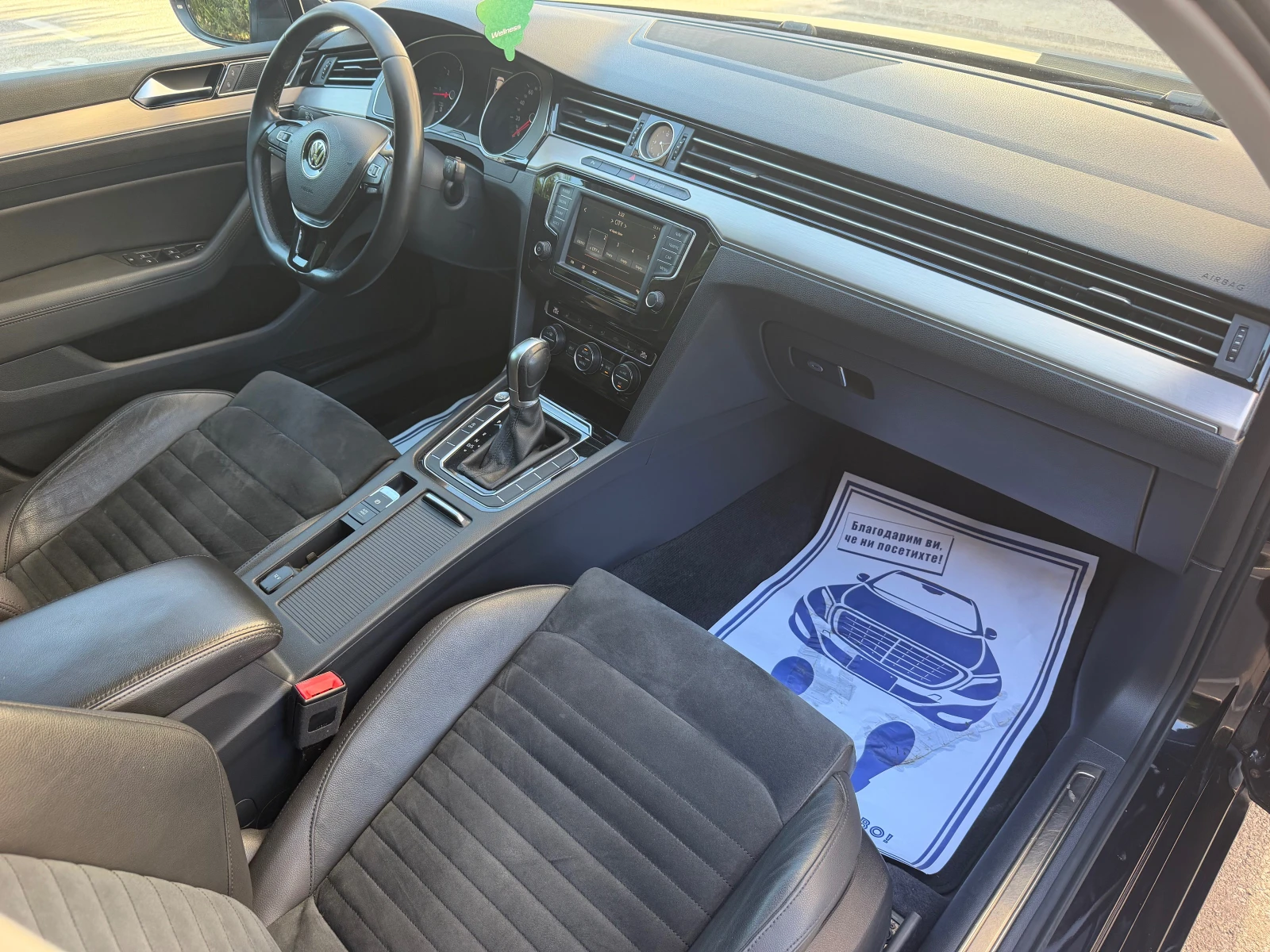 VW Passat 2.0TDI / DSG / Highline, снимка 11 - Автомобили и джипове - 56213053