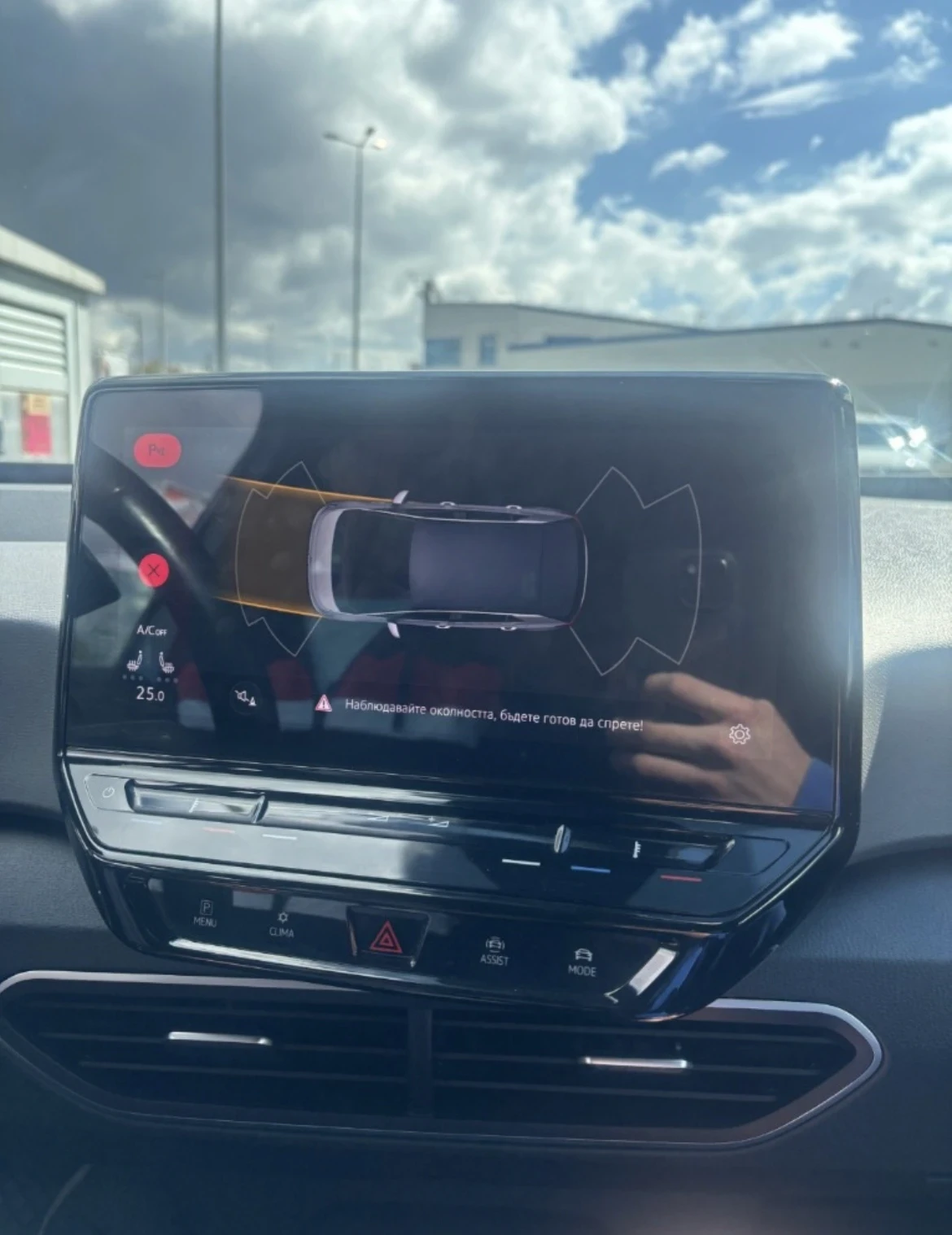 VW ID.3, снимка 10 - Автомобили и джипове - 56348303