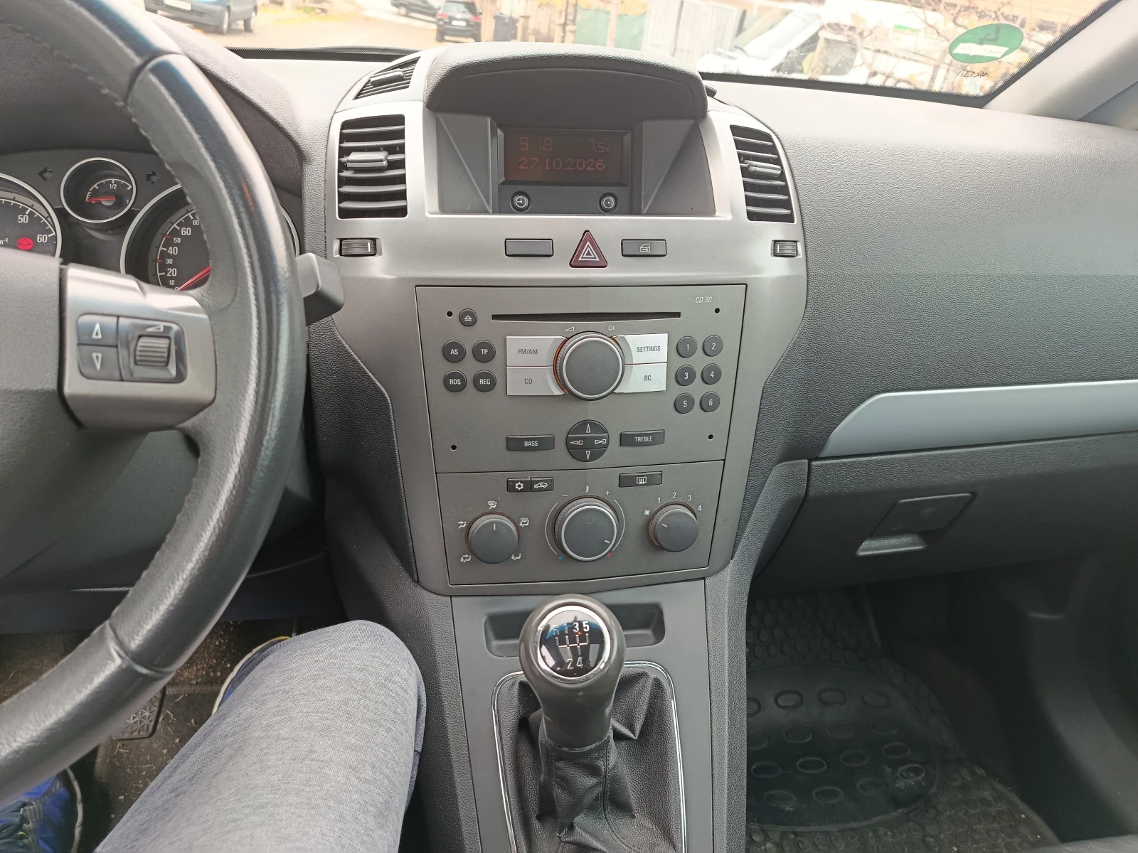 Opel Zafira 1.8 - 7 местна, снимка 8 - Автомобили и джипове - 56683173