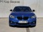 Обява за продажба на BMW 220 d xDrive Купе ~53 000 лв. - изображение 5